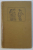 DAPHNIS UND CHLOE - MIT 31 ABBILDUNGEN NACH HOLZSCHNITTEN von RENEE SINTENIS , 1940