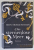 DAS STERNENLOSE MEER ( MAREA FARA STELE  ) von ERIN MORGENSTERN , roman , TEXT IN LIMBA GERMANA , 2020