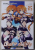 DATA A LIVE - TEMPEST YAMAI 05. by KOUSHI TACHIBANA , illustrated by TSUNAKO , 2022 , 16 + !
