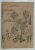 DATINILE NOASTRE DE CRACIUN de I. GAROFOIU , 1939