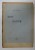 DATIO IN SOLUTUM IN DREPTUL ROMAN SI SUB VECHEA NOASTRA LEGIURE , TEZA DE LICENTA SUSTINUTA de IOAN IVANOVICI , 1904