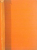 DE-A LUNGUL VIETII, AMINTIRI de ION PETROVICI, 1966, DEDICATIE*