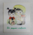 DE JOYEUX ENFANTS , texte JU ZI , illustrations LIN WANCUI , 1982