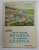 DE LA MAREA NEAGRA LA MAREA CASPICA de M. ILIN , 1949