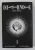 DEATH NOTE - BLACK EDITIONN , VOL. I  , story by TSUGUMI OHBA , art by TAKESHI OBATA , 2017 , BENZI DESENATE