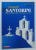 DECOUVRIR SANTORINI , GUIDE TOURISTIQUE COMPLET , 150 PHOTOS EN COULEURS , ANII '2000