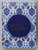 DER KORAN , DIE UBERSETZUNG SEINER BEDEUTUNG UN DER DEUTSCHEN SPRACHE  ( TRADUCEREA SENSULUI CORANULUI IN LIB . GERMANA ) , 2013