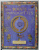 DER SCHATZ DES MONDGOTTES , EIN ABENTEUERBUCH AUS DEM ALTEN EGYPTEN ( COMOARA  LUMII ZEILOR  ) , TEXT IN LIMBA GERMANA , CARTE INTERACTIVA , 2009