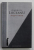 DESPRE LIMITA de GABRIEL LIICEANU , 2007