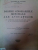 DESPRE ONORARIILE MINIMALE ALE AVOCATILOR-ALEXANDRU GH.ATANASIU,1938