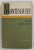 DESPRE SPIRITUL LEGILOR , VOLUMUL I de MONTESQUIEU , 1964