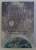 DESTINUL NOSTRU , INVATATURI BIBLICE DESPRE LUCRURILE DE PE URMA de STANLEY M. HORTON , 1997