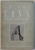 DEVA ET SES ENVIRONS par O . FLOCA , 1944