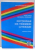 DICTIONAR DE TERMENI LITERALI de AURA GAGA, MIHAELA POENARU , 2006