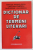 DICTIONAR  DE TERMENI LITERARI de MIRCEA ANGHELESCU ...GHEORGHE LAZARESCU , ANII '90