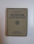 DICTIONAR LATIN-ROMAN de I. NADEJDE