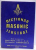 DICTIONAR MASONIC ILUSTRAT de GHEORGHE COMANESCU , 2002