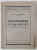 DICTIONARUL FILOSOFIEI  (INTELESURILE A 1300 TERMENI  ) de FANUL - AL. DUTULESCU , CRAIOVA , 1945 , DEDICATIE CATRE ACTORUL GEORGE VRACA *