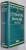 DICTIONNAIRE BORDAS DE LITTERATURE FRANCAISE par HENRI LEMAITRE , 1986