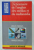 DICTIONNAIRE DE L 'ANGLAIS DES MEDIAS ET DU MULTIMEDIA , ANGLAIS - FRANCAIS / FRANCAIS - ANGLAIS par FRANCOIS CHEVASSU ....CHARLOTTE GILLOT , 1995