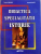 DIDACTICA SPECIALITATII ISTORIE de TOMA LUNGOCI, CLAUDIA MATEI, 2005