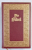 DIE BIBEL , DIE GANZE HEILIGE SCHRIFT DES ALTEN UND NEUEN TESTAMENTS , mit den kupferstichen von MATHAEUS MERIAN , 1964