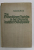 DIE SIEBENBURGER SACHSEN IN DER BLANUNG DEUTSCHER SUDOSTPOLITIK von ROBERT KOSS , 1940 , PREZINTA HALOURI DE APA *