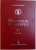 DISCURSURI DE RECEPTIE - VOLUMUL IX - (1996-2005), 2006