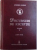 DISCURSURI DE RECEPTIE - VOLUMUL V - (1919-1936), 2005