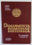 DOCUMENTA ROMANIAE HISTORICA , A . MOLDOVA , VOLUMUL VII ( 1571 -1584 ) , volum intocmit de I. CAPROSU , 2012