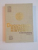 DOCUMENTA ROMANIAE HISTORICA , B. TARA ROMANEASCA , VOL. IV 1536 - 1550  , 1981