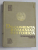 DOCUMENTA ROMANIAE HISTORICA B. TARA ROMANEASCA , VOLUMUL III , de MIHAI BERZA ...STEFAN STEFANESCU , 1975