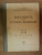 DOCUMENTE PRIVIND ISTORIA ROMANIEI, VEACUL XVII, MOLDOVA, VOL. V, 1621-1625  , BUC. 1957