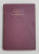 DOCUMENTE PRIVITOARE LA COMERTUL ROMANESC (1473-1868) de DUM. Z. FURNICA , 1931