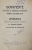 DOCUMENTE PRIVITOARE LA TURBURAREA BISERICEASCA PRICINUITA DE LEGEA SINODALA DIN 1909 SI APARAREA PREA SFANTULUI EPISCOP AL ROMANULUI D.D.D GERASIMU SAFFIRINU IN PROCESUL SINODAL DIN VARA ANULUI 1911 , APARUTA 1911