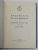 DOCUMENTE ROMANESTI IN LIMBA SLAVA DIN MANASTIRILE MUNTELUI ATHOS 1372 - 1658 . publicate de GRIGORE NANDRIS dupa fotografiile si notele lui GABRIEL MILLET , 1937