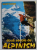 DOUA SECOLE DE ALPINISM de IONEL COMAN , 1995