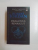 DRAGONUL RENASCUT de ROBERT JORDAN , 2005