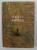 DUHUL ADEVARULUI de ILARION V. FELEA , 2000