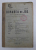 DUNAREA DE JOS - REVISTA LITERARA CULTURALA ,  LUNARA , ANUL I , NR. 12 , AUGUST, 1909