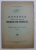 DUNAREA VAZUTA PRIN PRIZMA TRATATULUI DIN BUCURESTI  de C. I. BAICOIANU , 1938