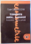 ECONOMETRIA PENTRU...ECONOMISTI - ECONOMETRIE , TEORIE SI APLICATII de EUGEN STEFAN PECICAN, 2003