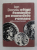 EFIGII FEMININE PE MONEDELE ROMANE de ION DONOIU , 1983 , DEDICATIE *