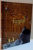 EGIPTUL , LAROUSSE JUNIOR , ILUSTRATII de JEREMY PEMBERTON , 2008