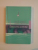 ELABORAREA POLITICILOR de CARLES E. LINDBLOM , EDWARD J. WOODHOUSE 2001