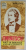 EMINESCU , POET OF ROMANIA AND OF ETERNITY , WANDERINGS AND STOP - OVERS , text by VICTOR CRACIUN and VASILE  SMARANDESCU , 1989