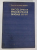 ENCICLOPEDIA PROGRAMELOR SPATIALE (1957-1977) , VOLUMUL I de DUMITRU ANDREESCU, 1979