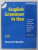 ENGLISH GRAMMAR IN USE by RAYMOND MURPHY , WITH ANSWERS , 2009 , CD INCLUS *