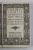 ENGLISH TRAITS REPRESENTATIVE MEN and OTHER ESSAYS by RALPH WALDO EMERSON , 1916 , PREZINTA HALOURI DE APA *
