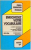 ENRICHISSEZ VOTRE VOCABULAIRE par GILBERTE NIQUET et ROGER COULON , 1986